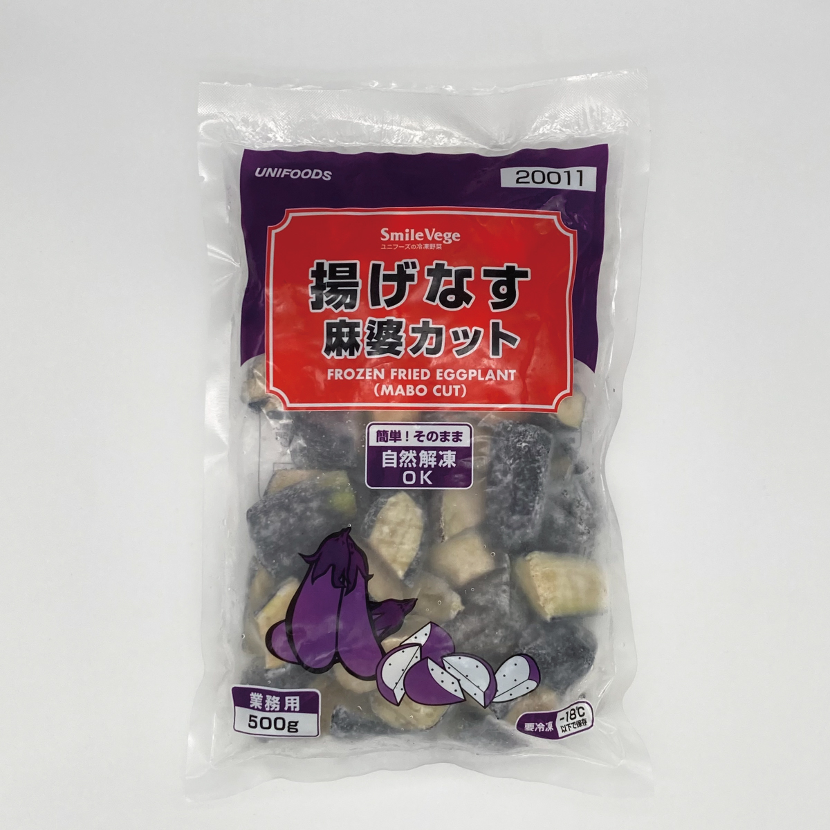冷凍　自然解凍ＯＫ揚げなす麻婆カット（ベトナム産）