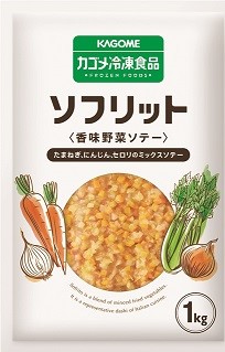 冷凍　ソフリット（香味野菜ソテー）１ｋｇ