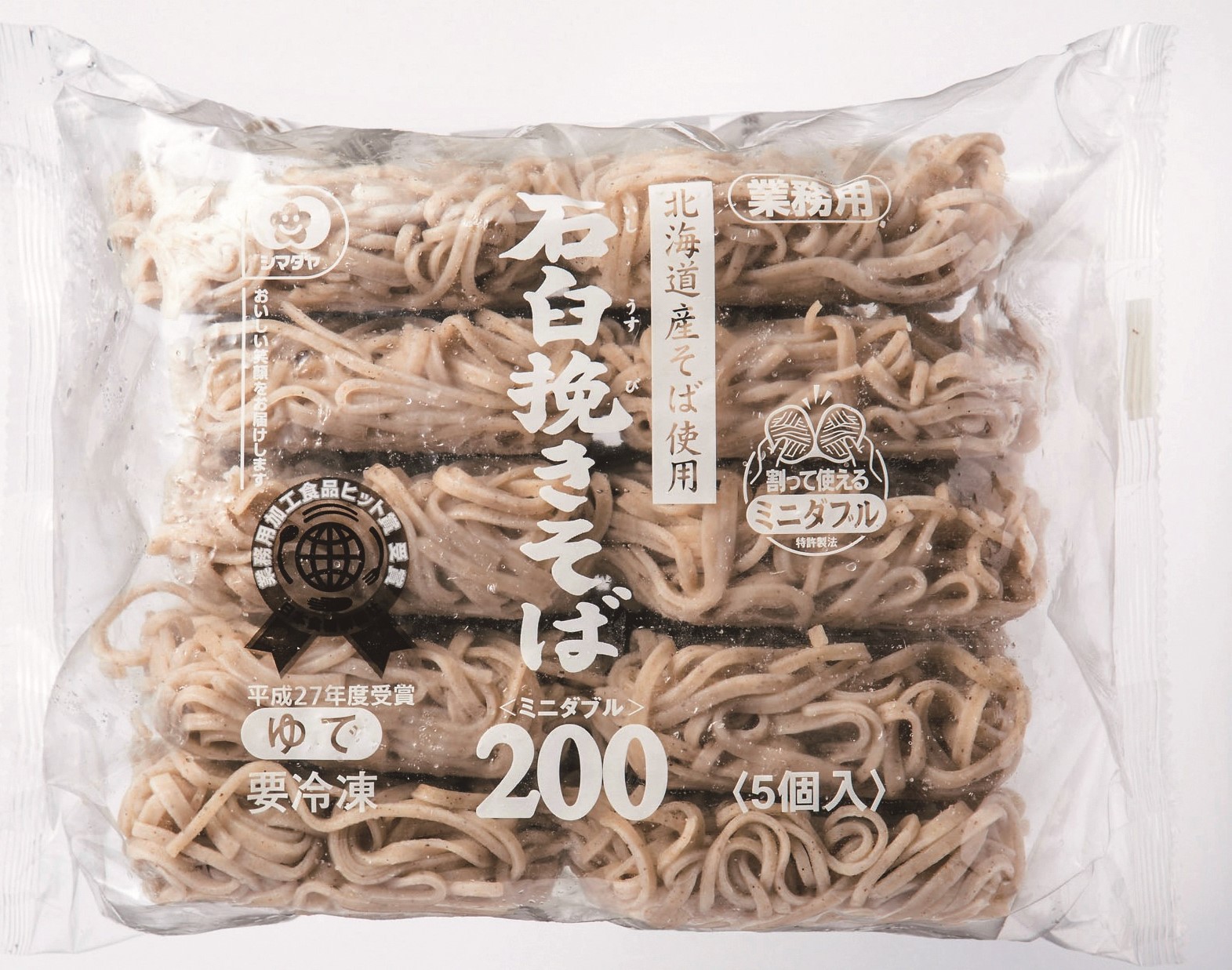 冷凍　北海道産そば使用石臼挽きそば２００