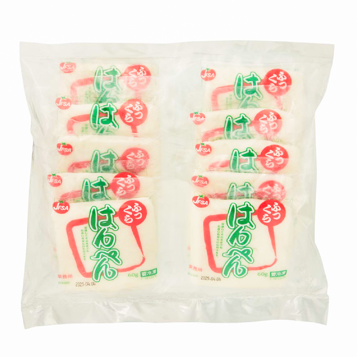 冷凍　ふっくらはんぺん６０　60g×10枚