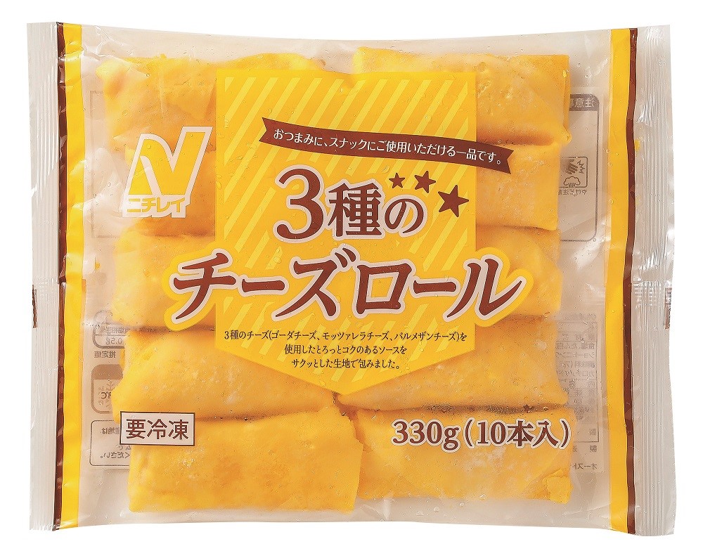 冷凍　４種のチーズロール