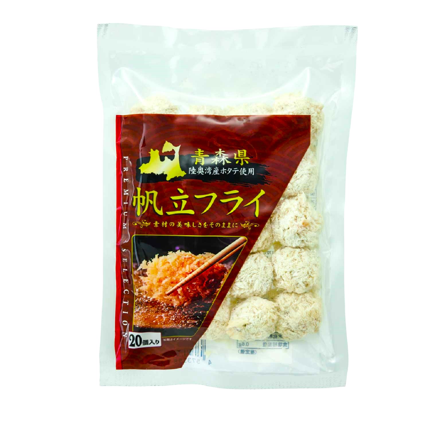 冷凍　帆立フライ３００ｇパック