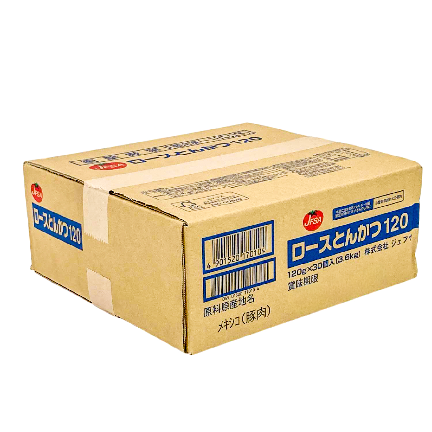 冷凍　ロースとんかつ１２０　120g×30
