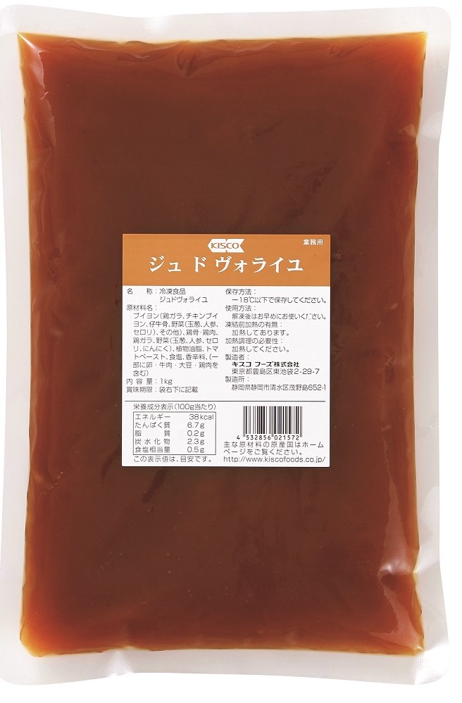 冷凍　ジュドヴォライユ