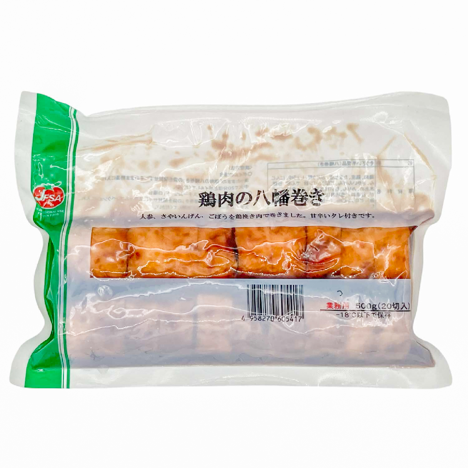冷凍　鶏肉の八幡巻き　500g(20切れ)