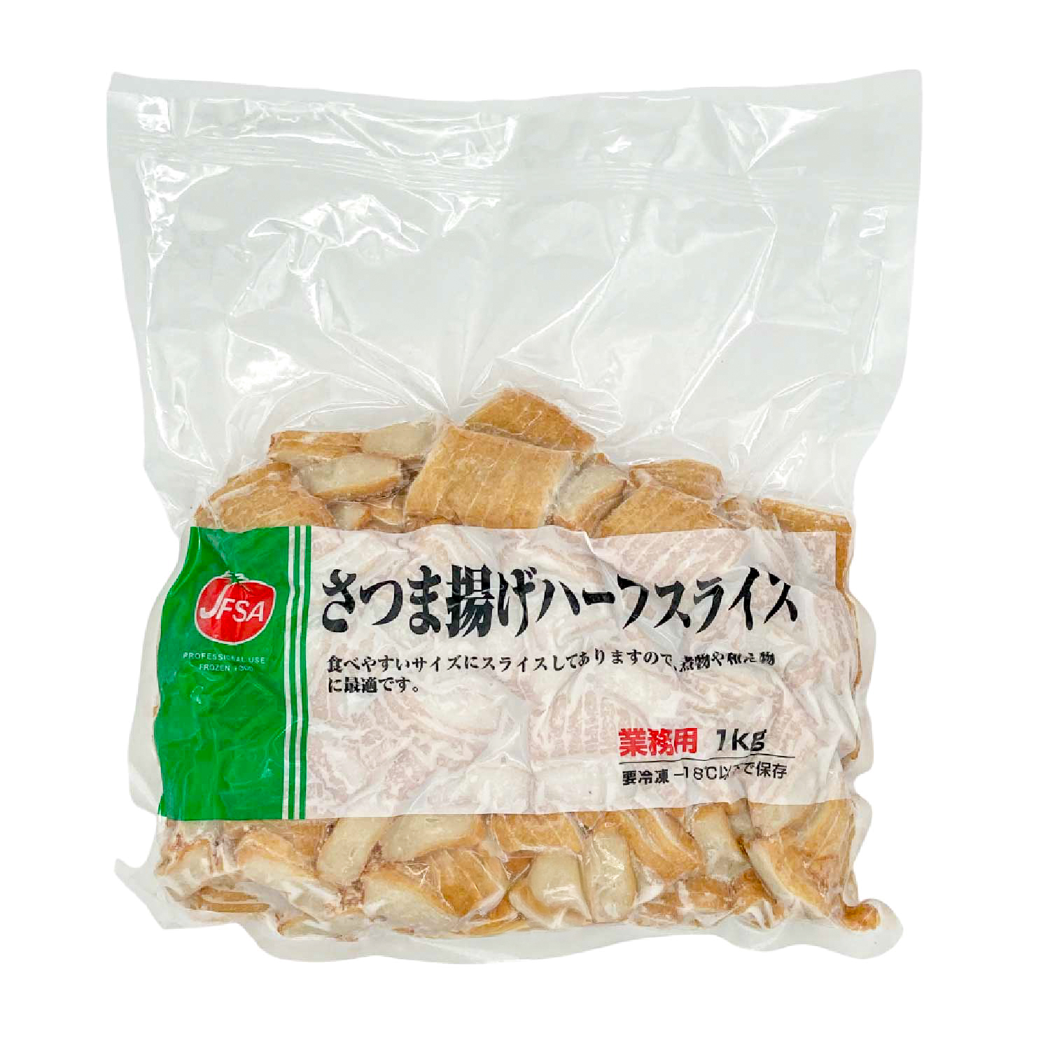 冷凍　さつま揚げハーフスライス　1kg