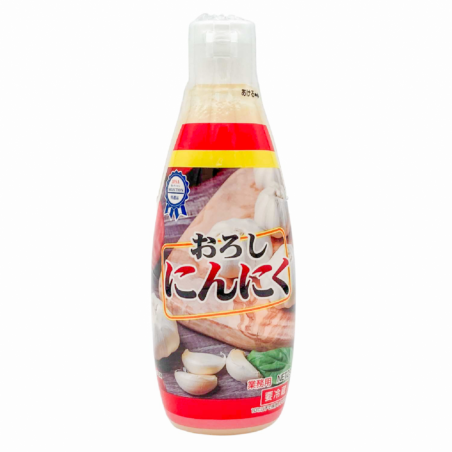 冷蔵　おろしにんにく　290g