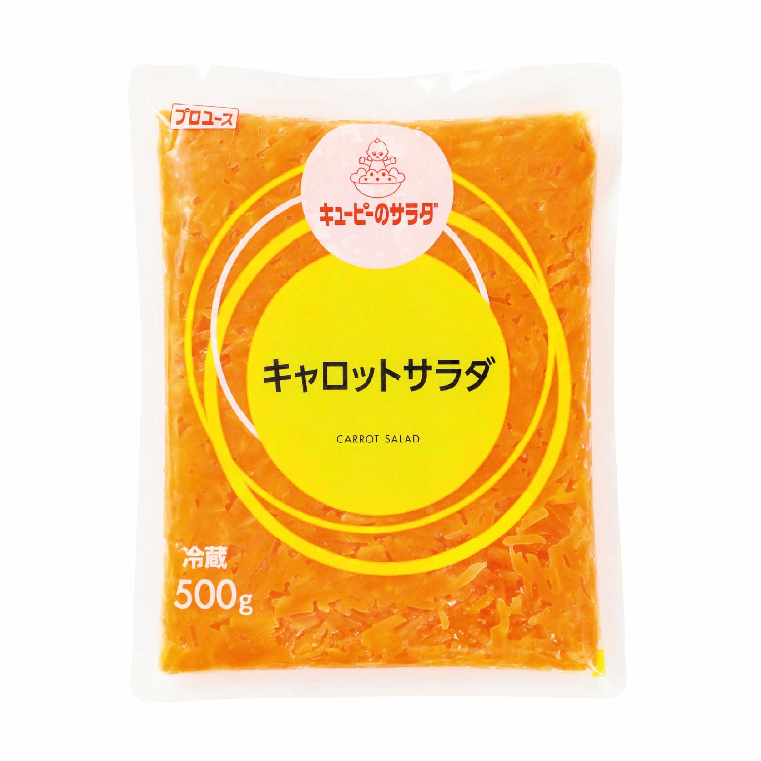 冷蔵　キャロットサラダＡＲ