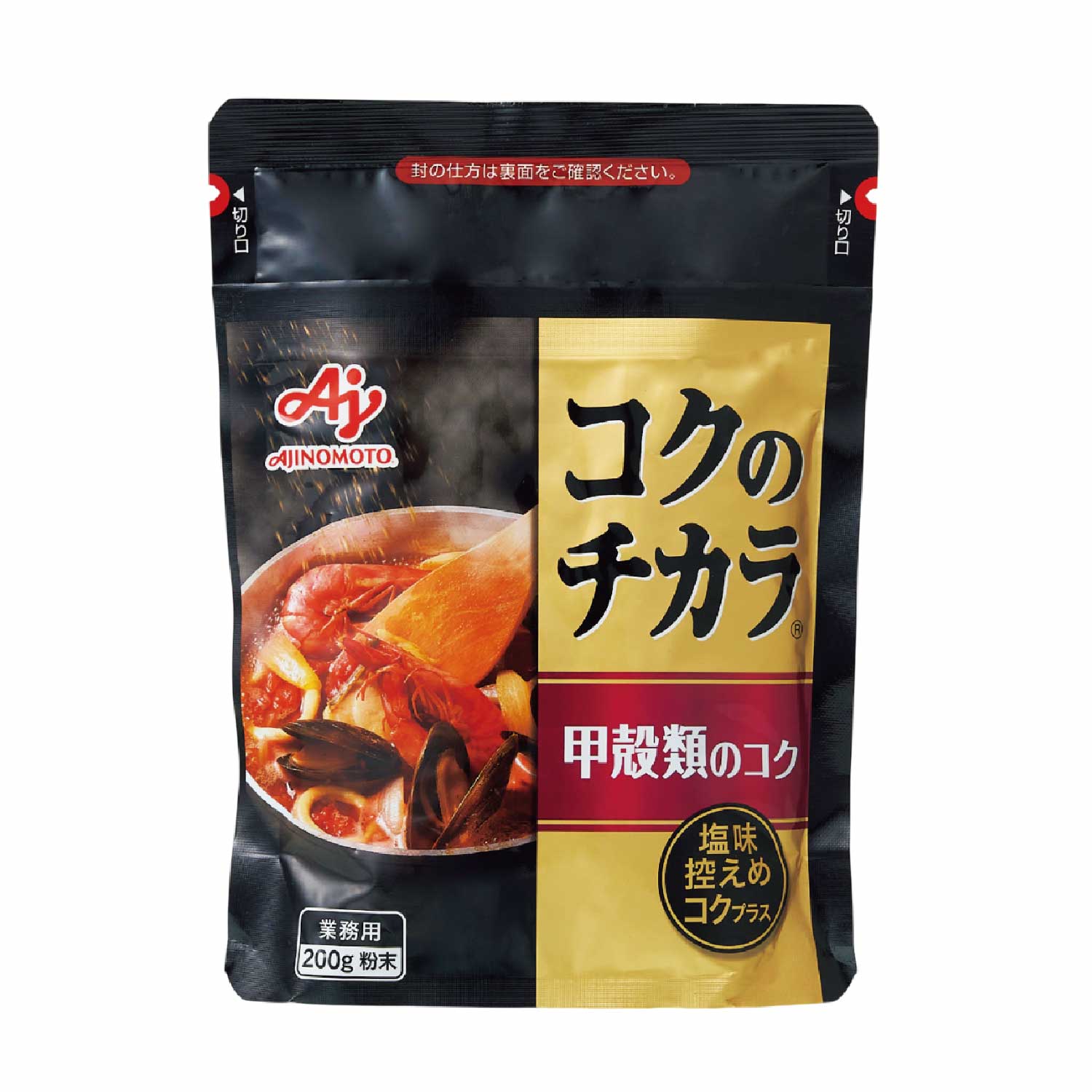 常温　コクのチカラ（甲殻類のコク）
