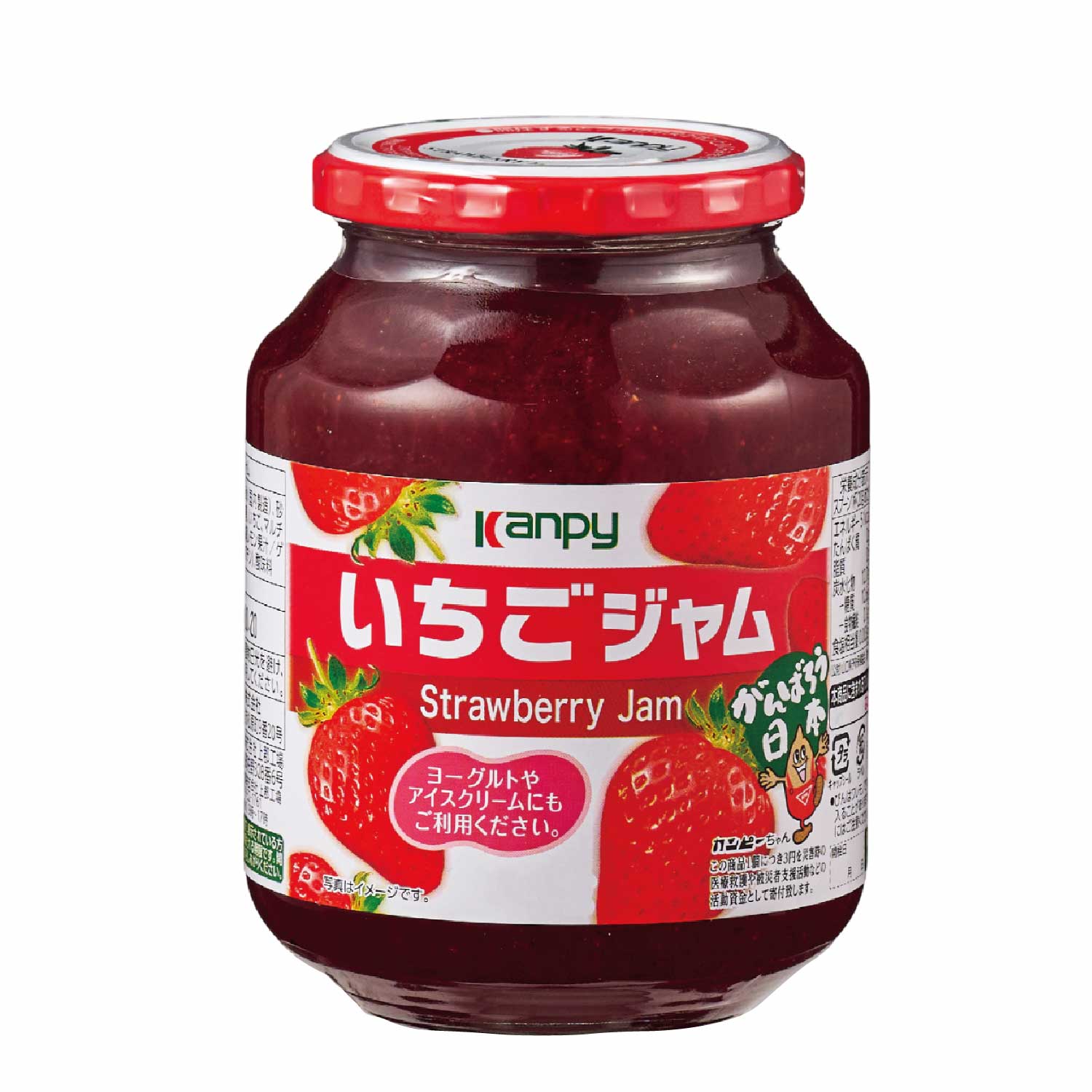 常温　いちごジャム