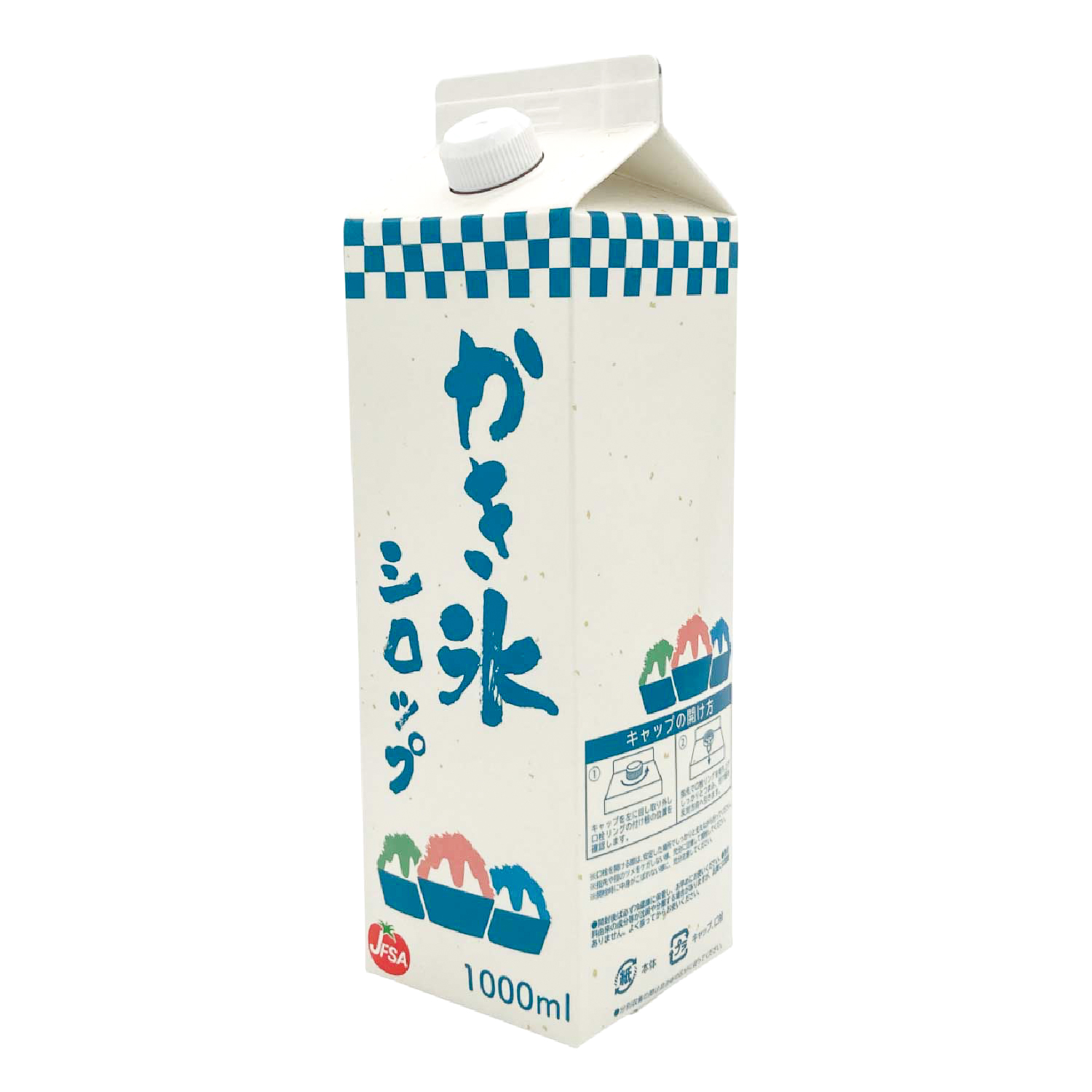 常温　かき氷シロップブルーハワイ　1000ml