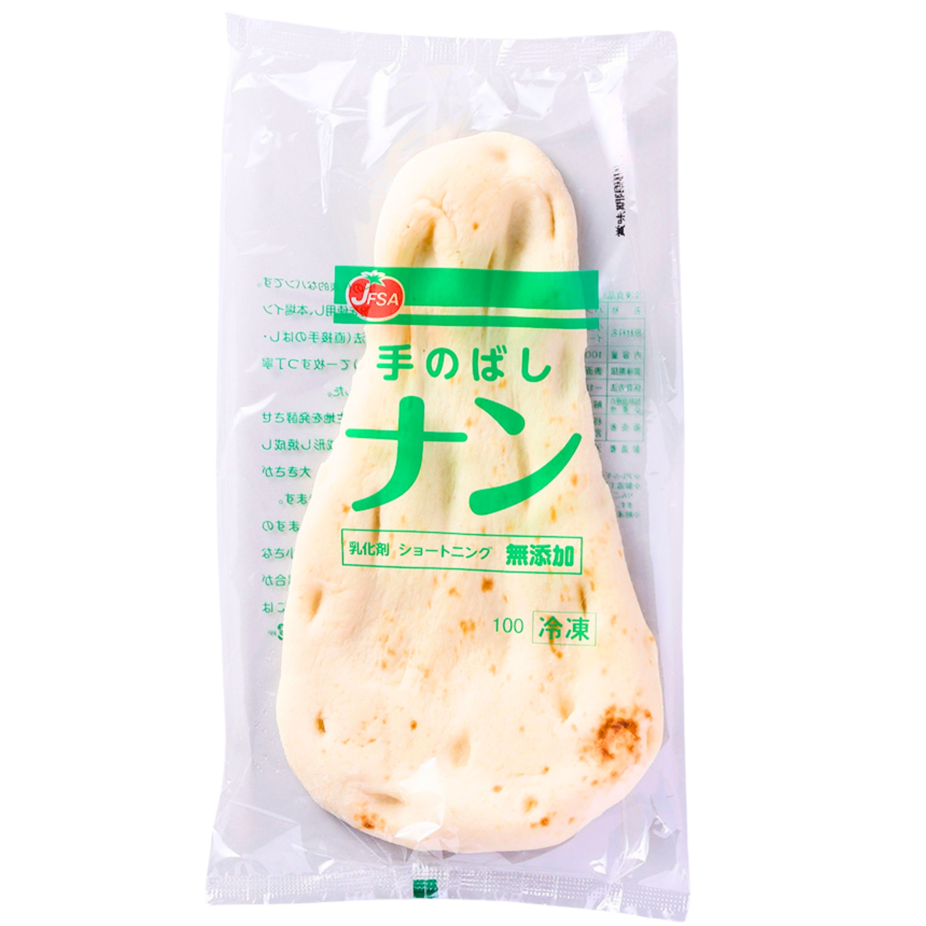 冷凍   手のばしナン１００   100G