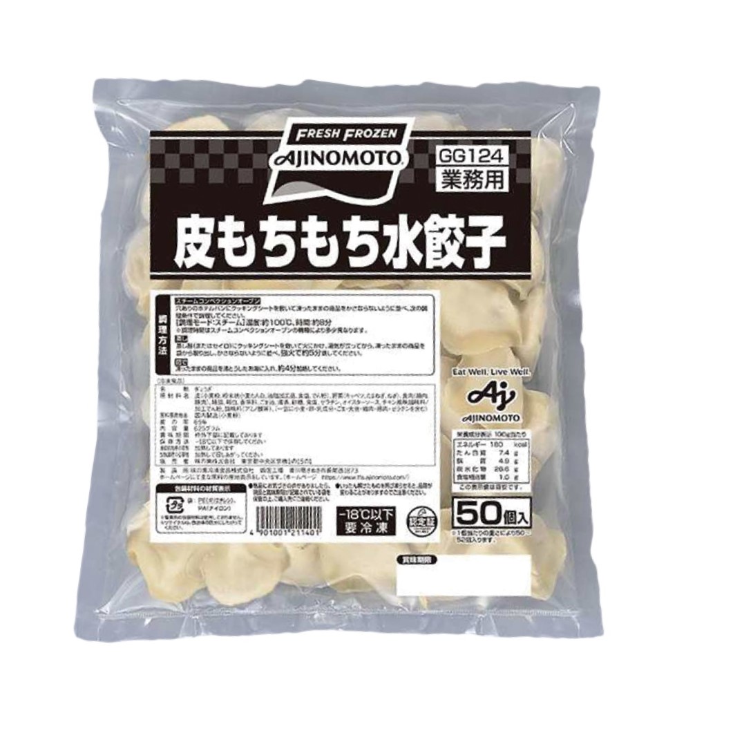 冷凍　皮もちもち水餃子