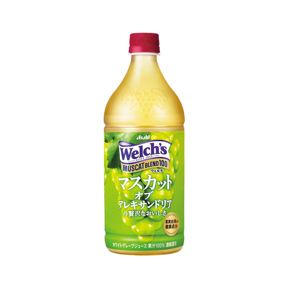 常温　ウェルチ　マスカットブレンド