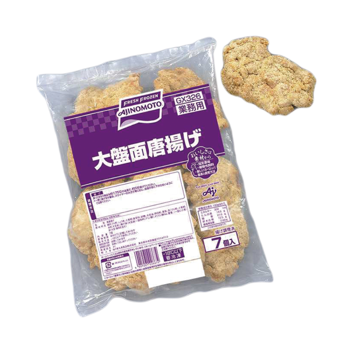 冷凍　大盤面唐揚げ