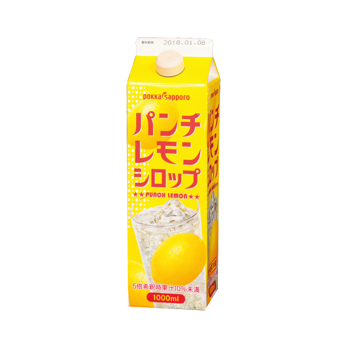 常温　業務用パンチレモンシロップ