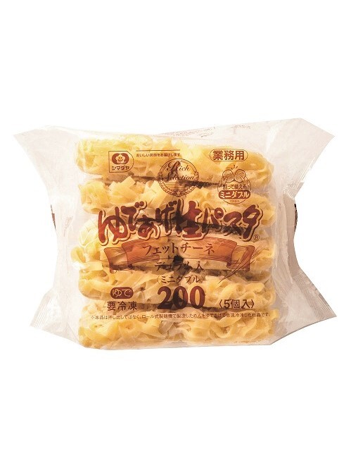冷凍　生パスタもちもちフェットチーネゆであげ