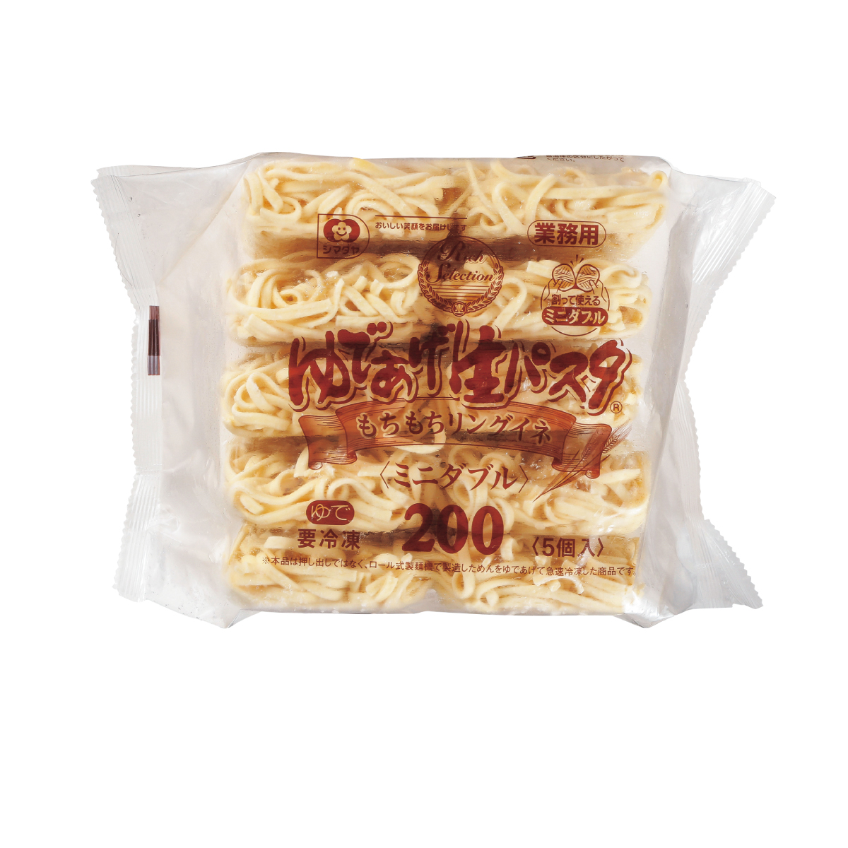 冷凍　生パスタもちもちリングイネゆであげ