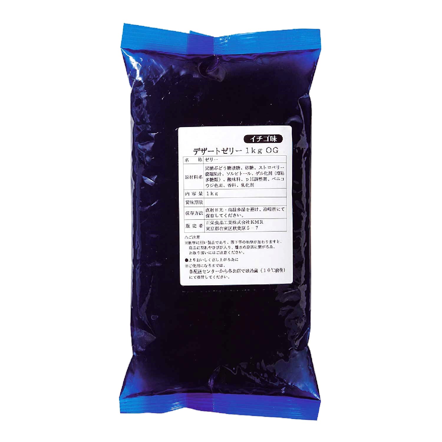 常温　ＦＭＤデザートゼリー　ストロベリー