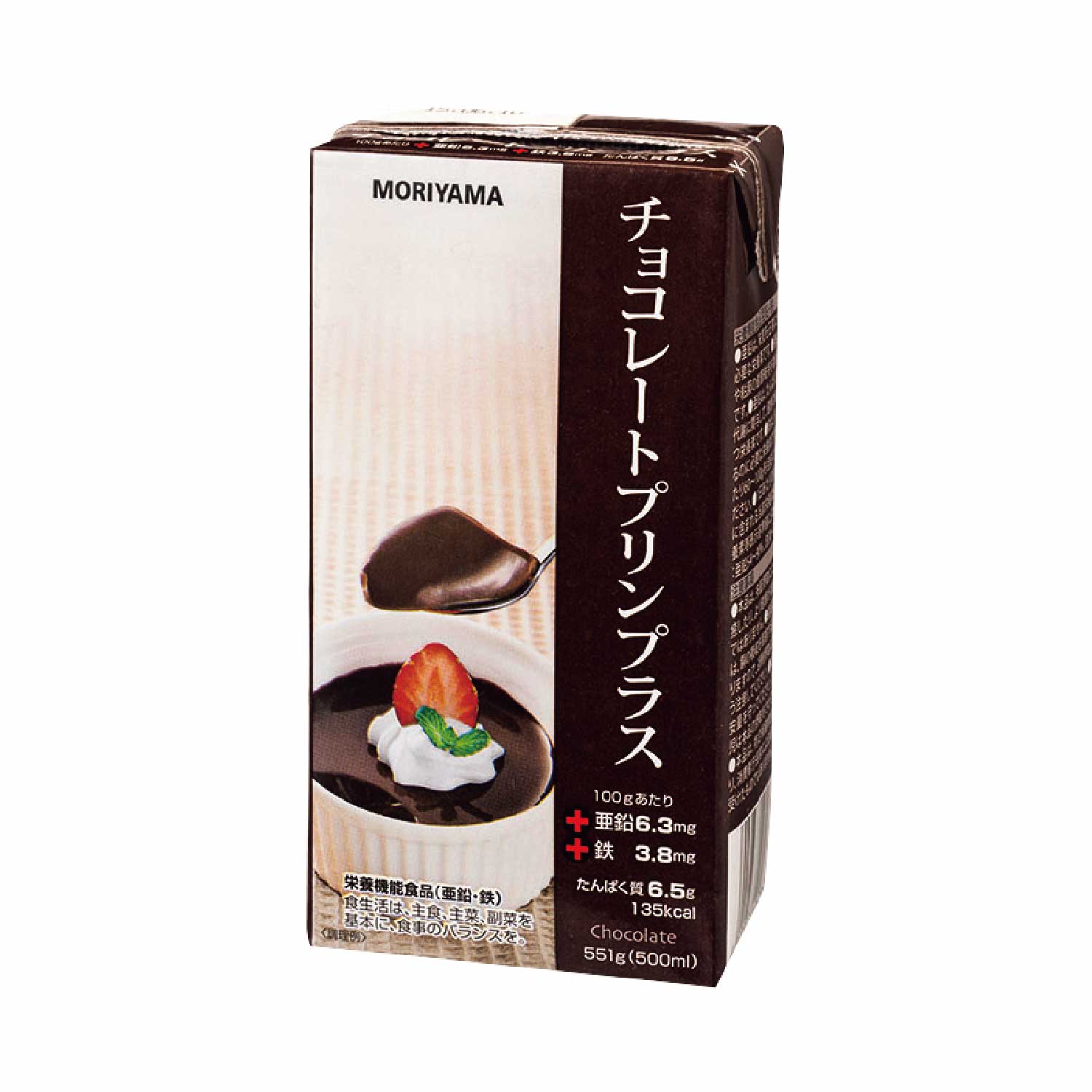 常温　チョコレートプリンプラス