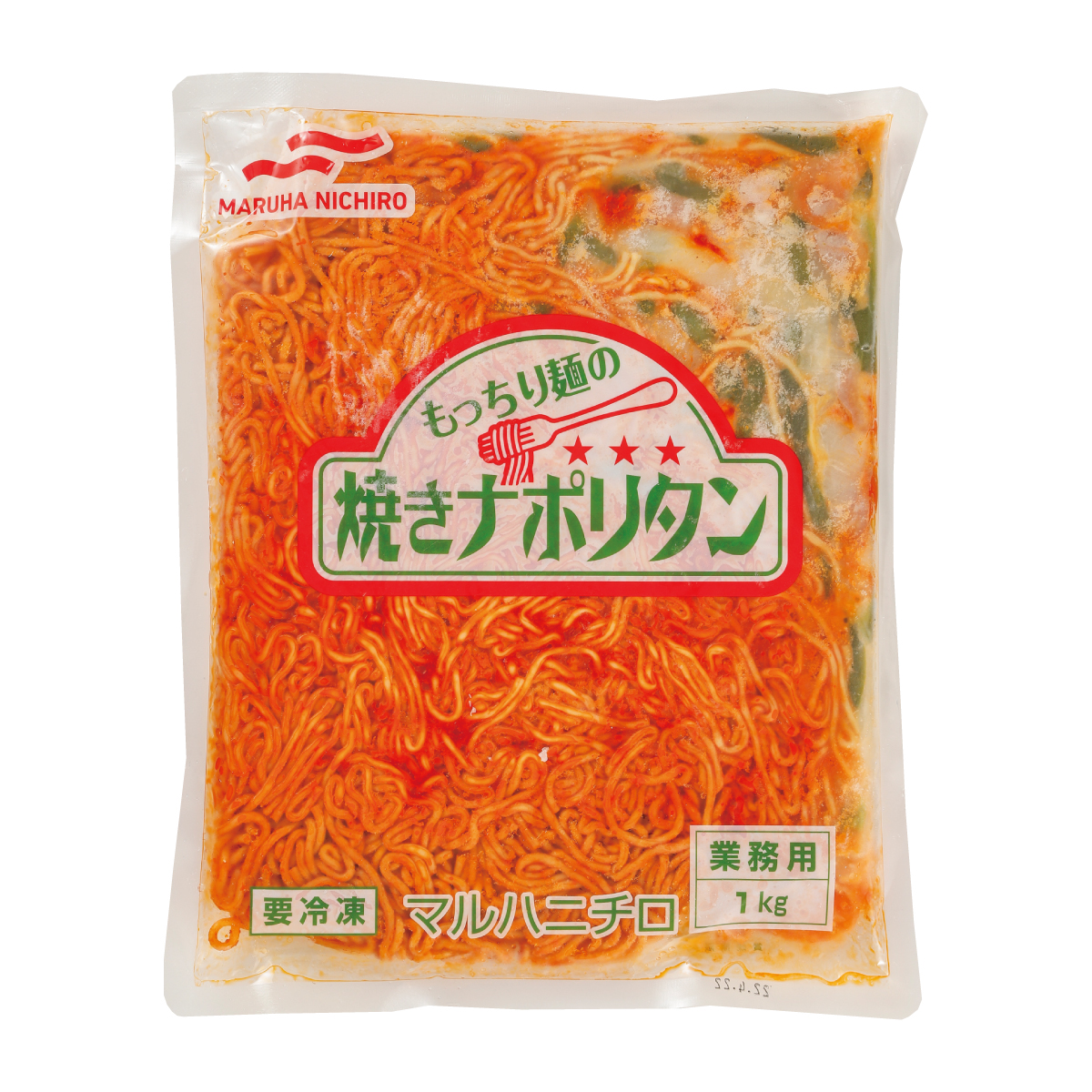 冷凍　もっちり麺の焼きナポリタン