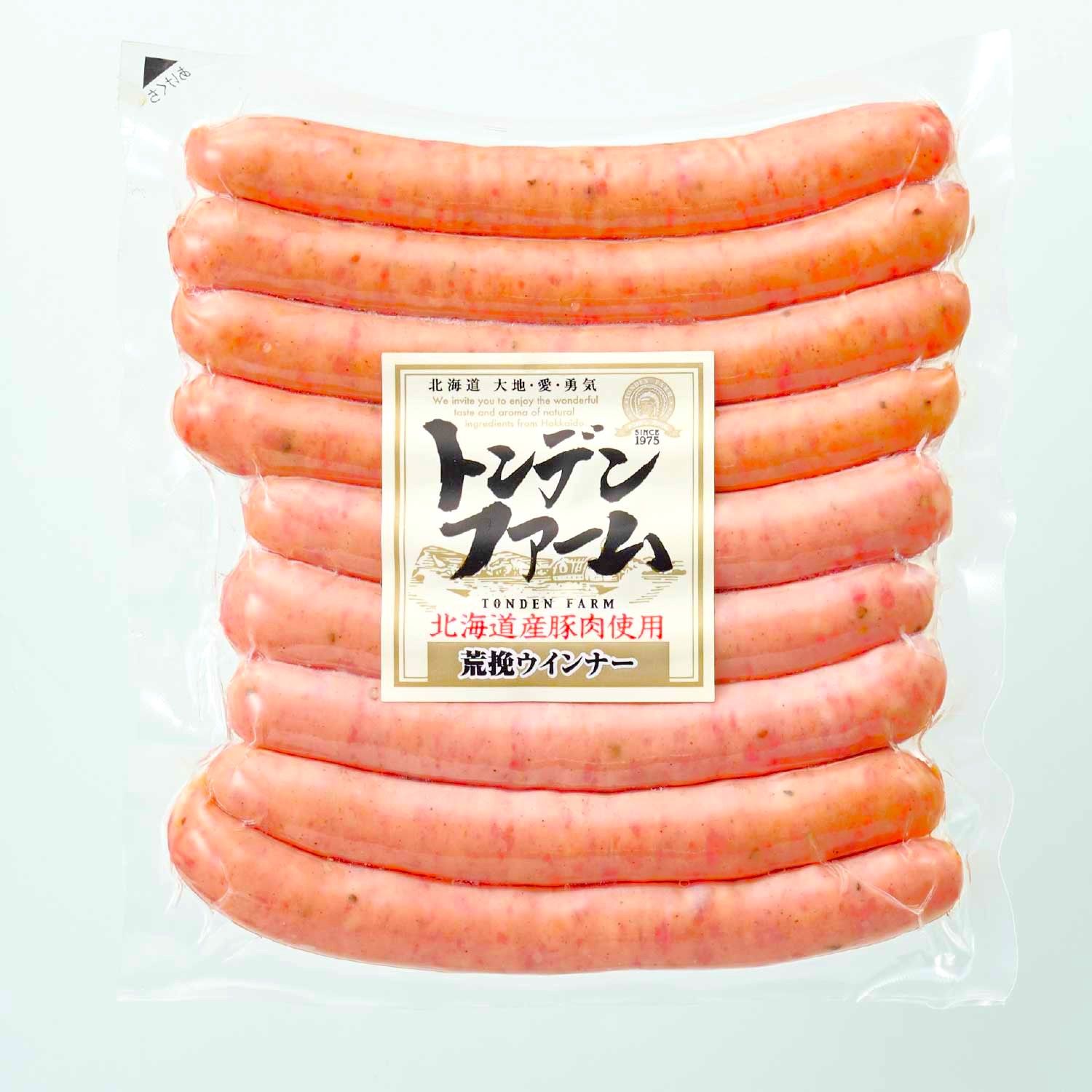 冷凍　荒挽ウインナー　北海道産