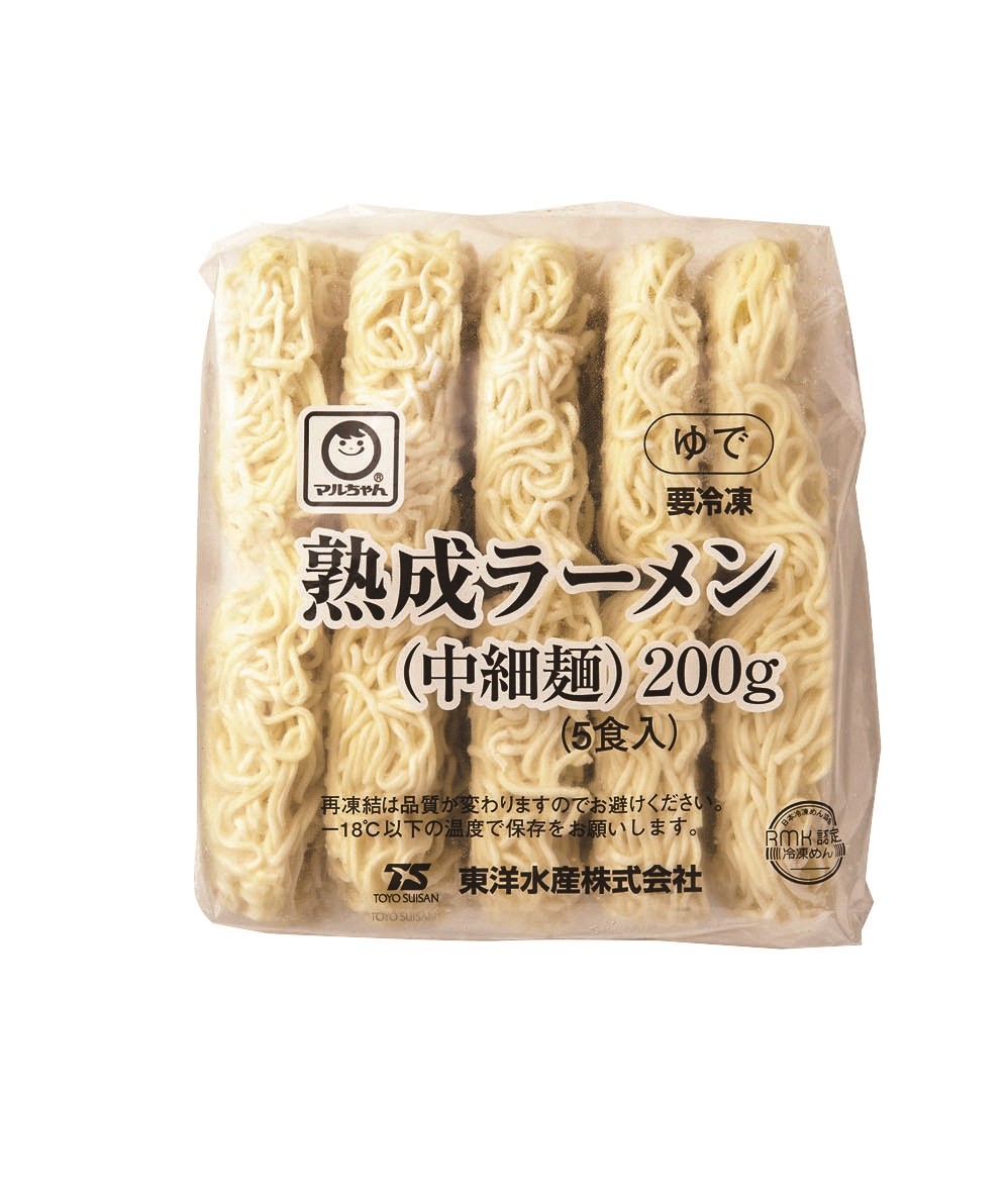 冷凍　熟成ラーメン（中細麺）