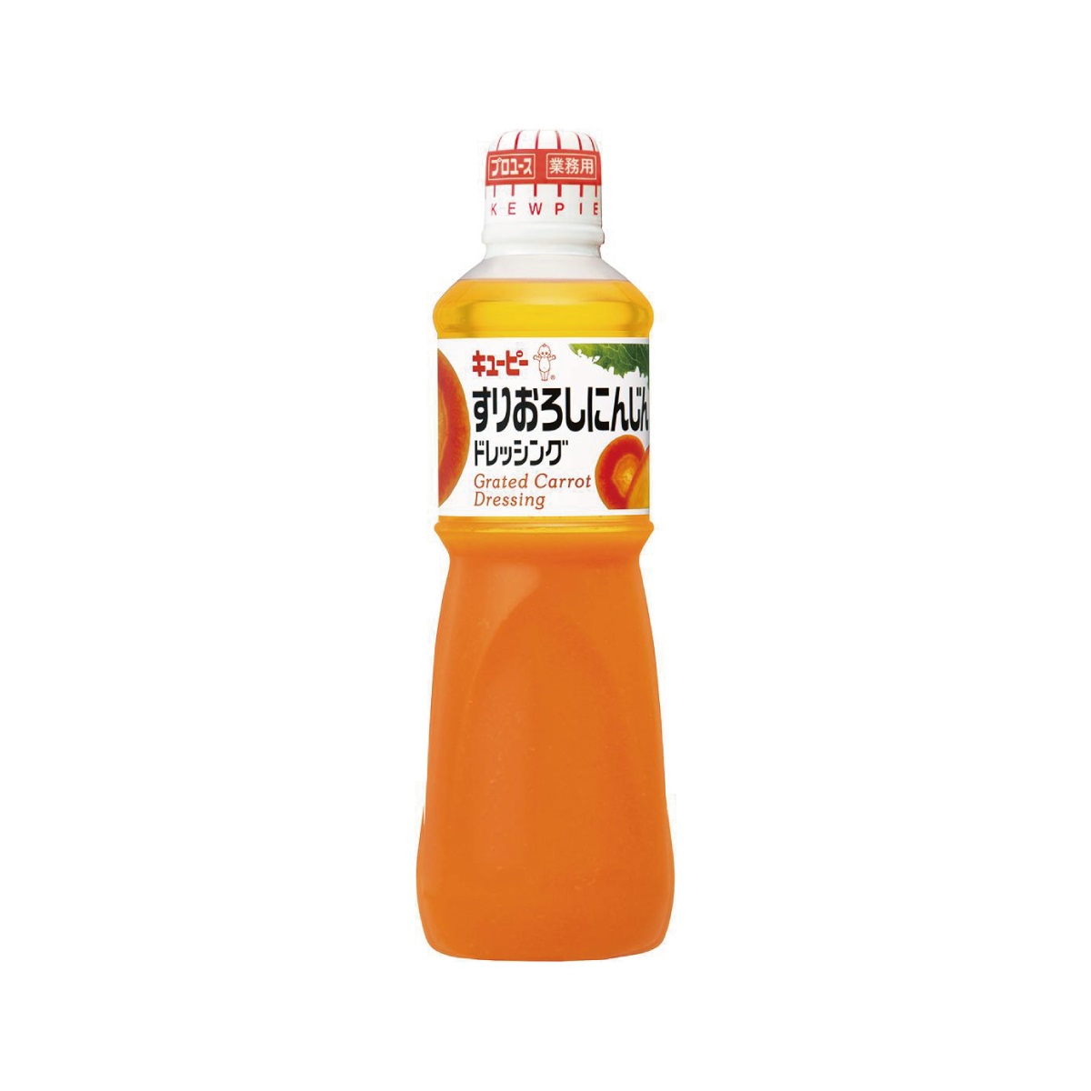 常温　すりおろしにんじんドレッシング