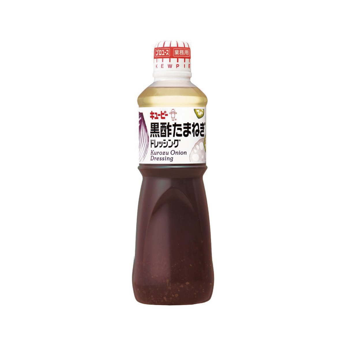 常温　黒酢たまねぎドレッシング