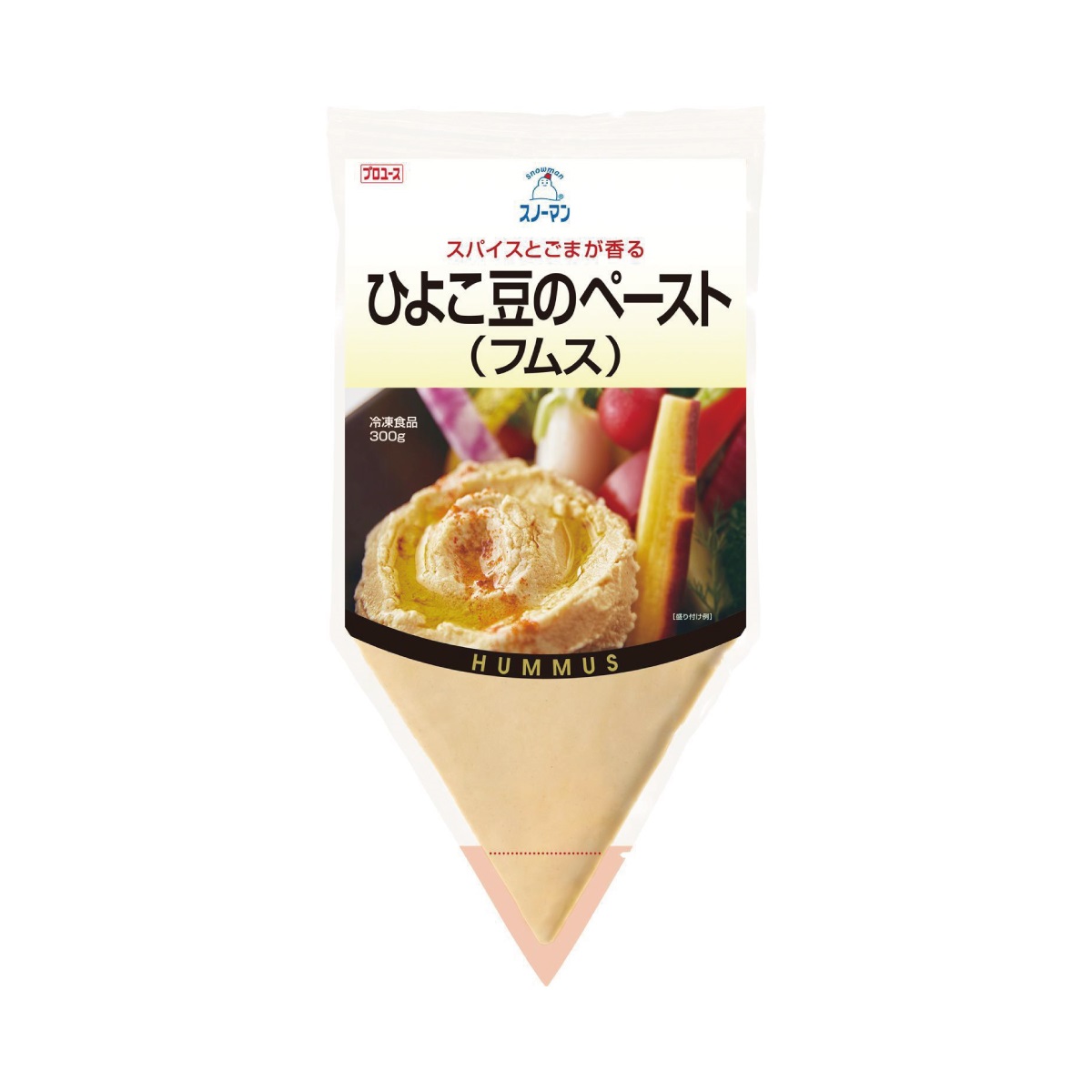 冷凍　ひよこ豆のペースト（フムス）