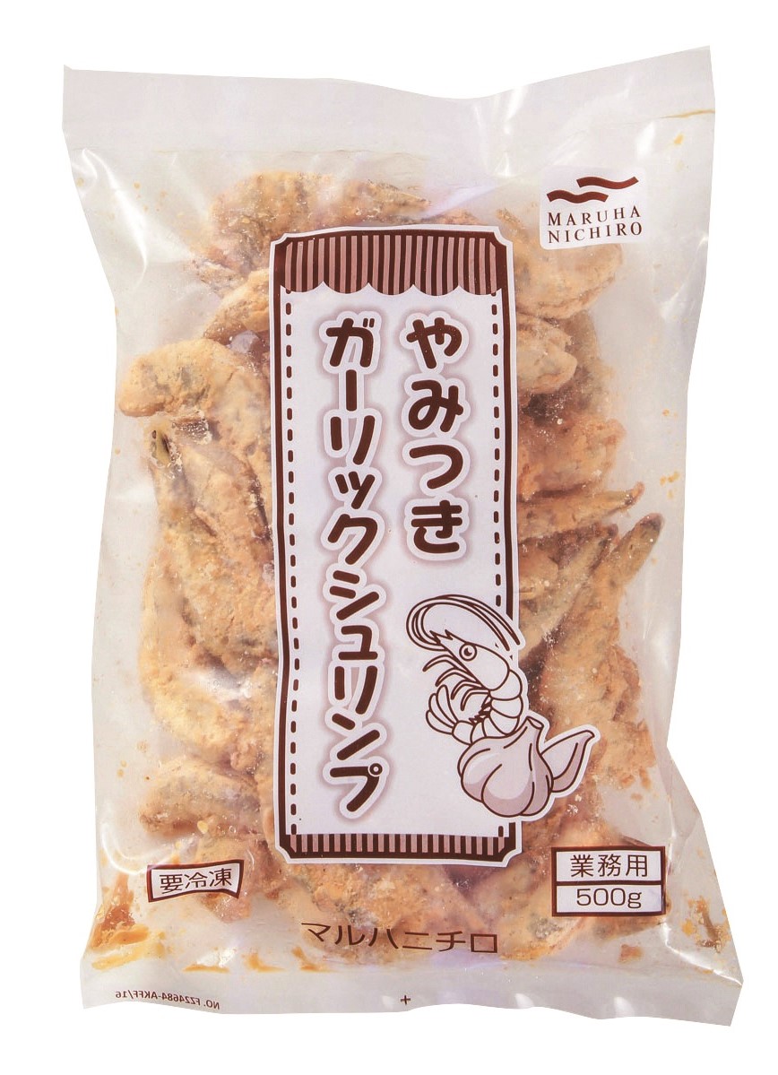 冷凍　やみつきガーリックシュリンプ