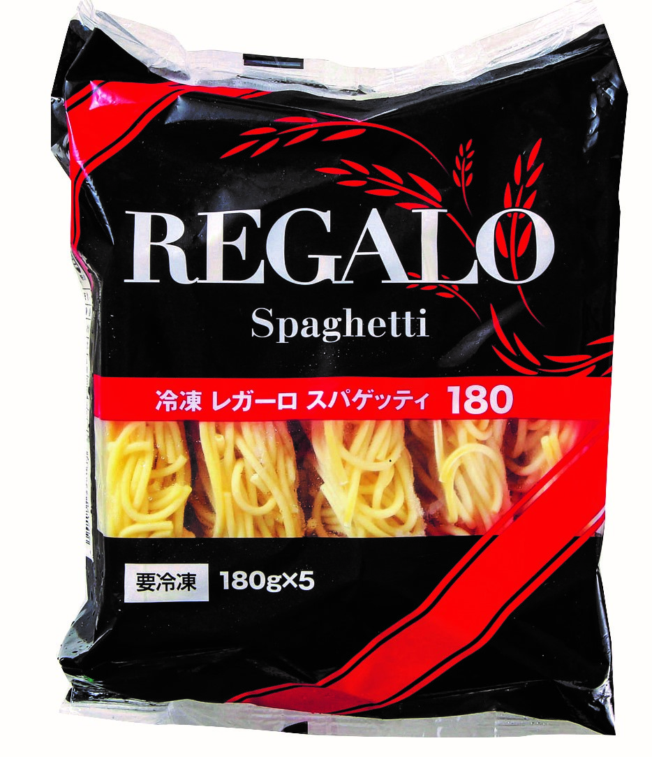 冷凍　冷凍スパゲッティ１８０