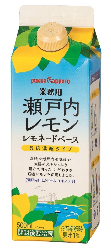 常温　５００ＭＬ業務用瀬戸内レモンレモネードベース