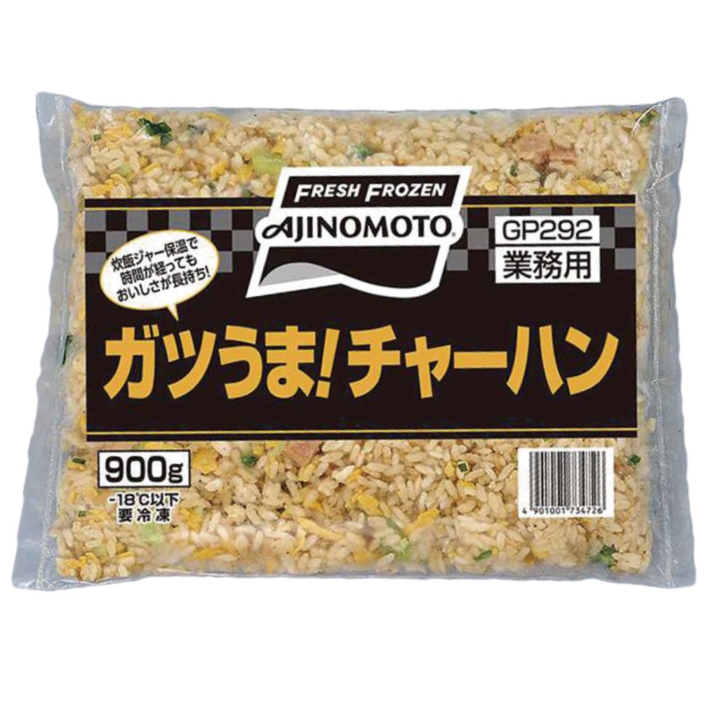 冷凍　ガツうま！チャーハン