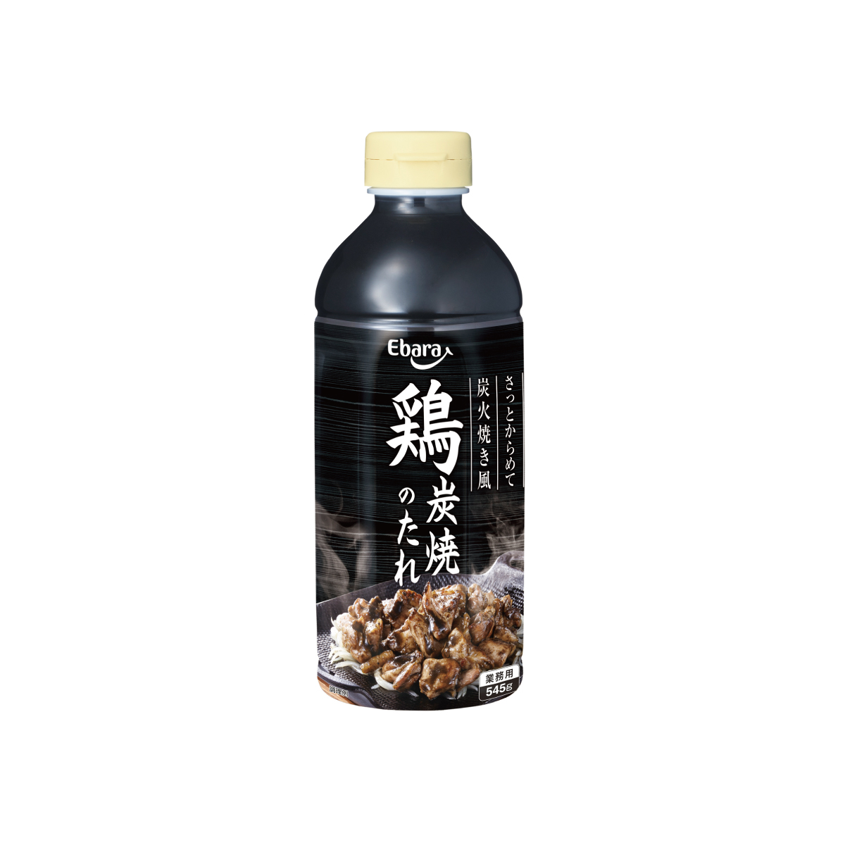 常温　鶏炭焼きのたれ