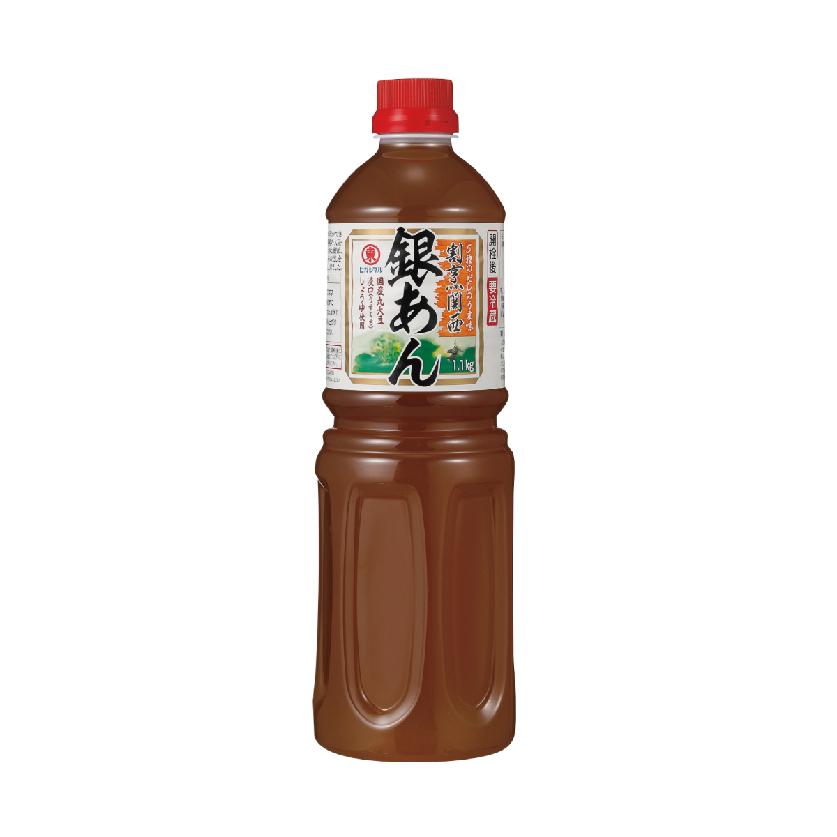 常温　割烹関西銀あん