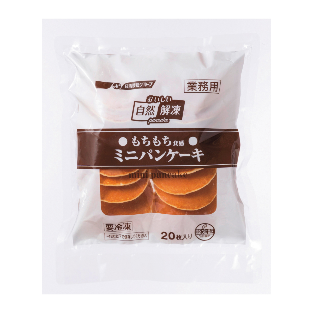 冷凍　自然解凍ミニパンケーキ