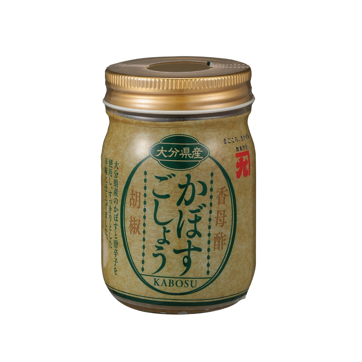 常温　かぼすごしょう