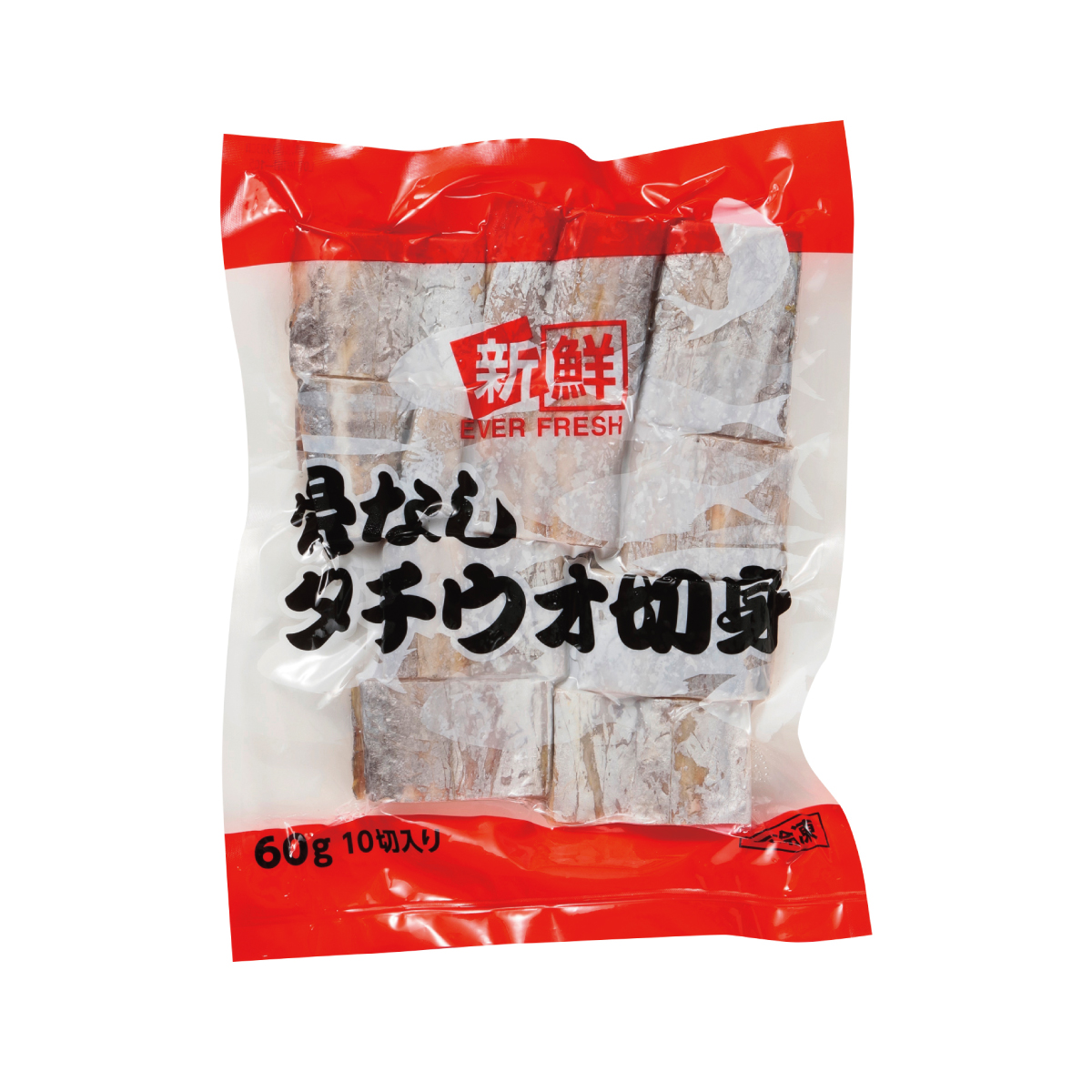 冷凍　太刀魚筒切（骨なし）６０ｇ
