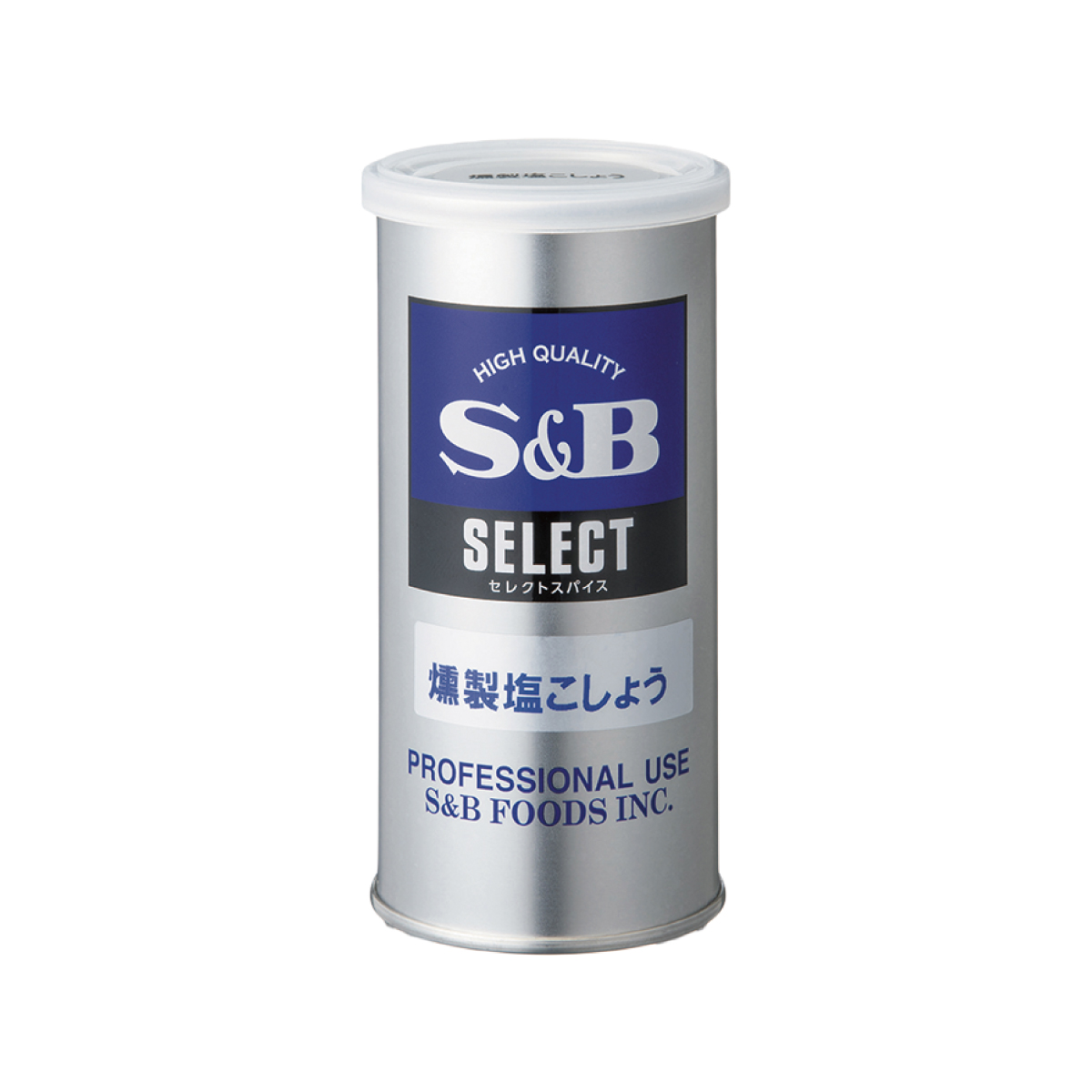 常温　燻製塩コショー　Ｓ缶
