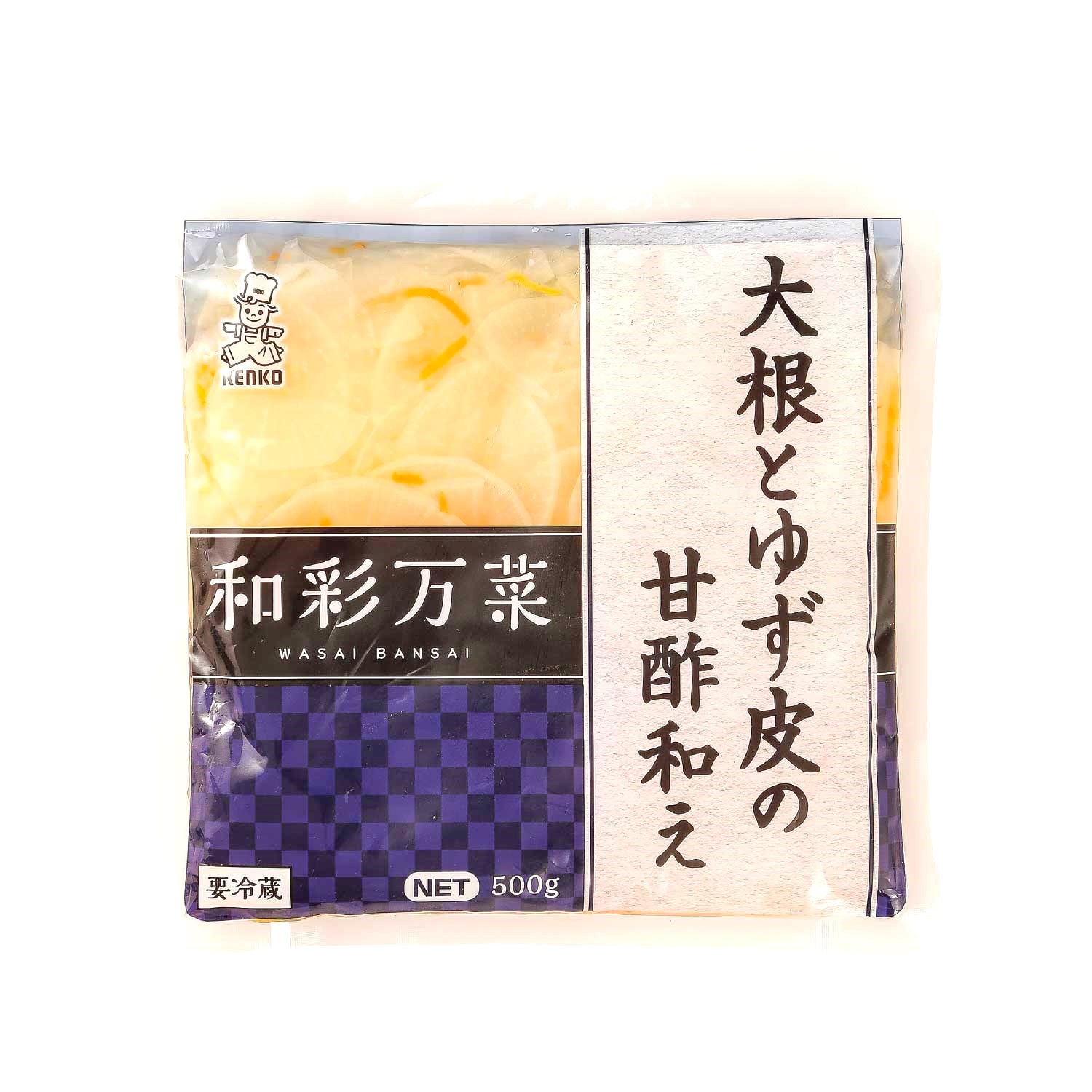 冷蔵　和彩万菜　大根とゆず皮の甘酢和え