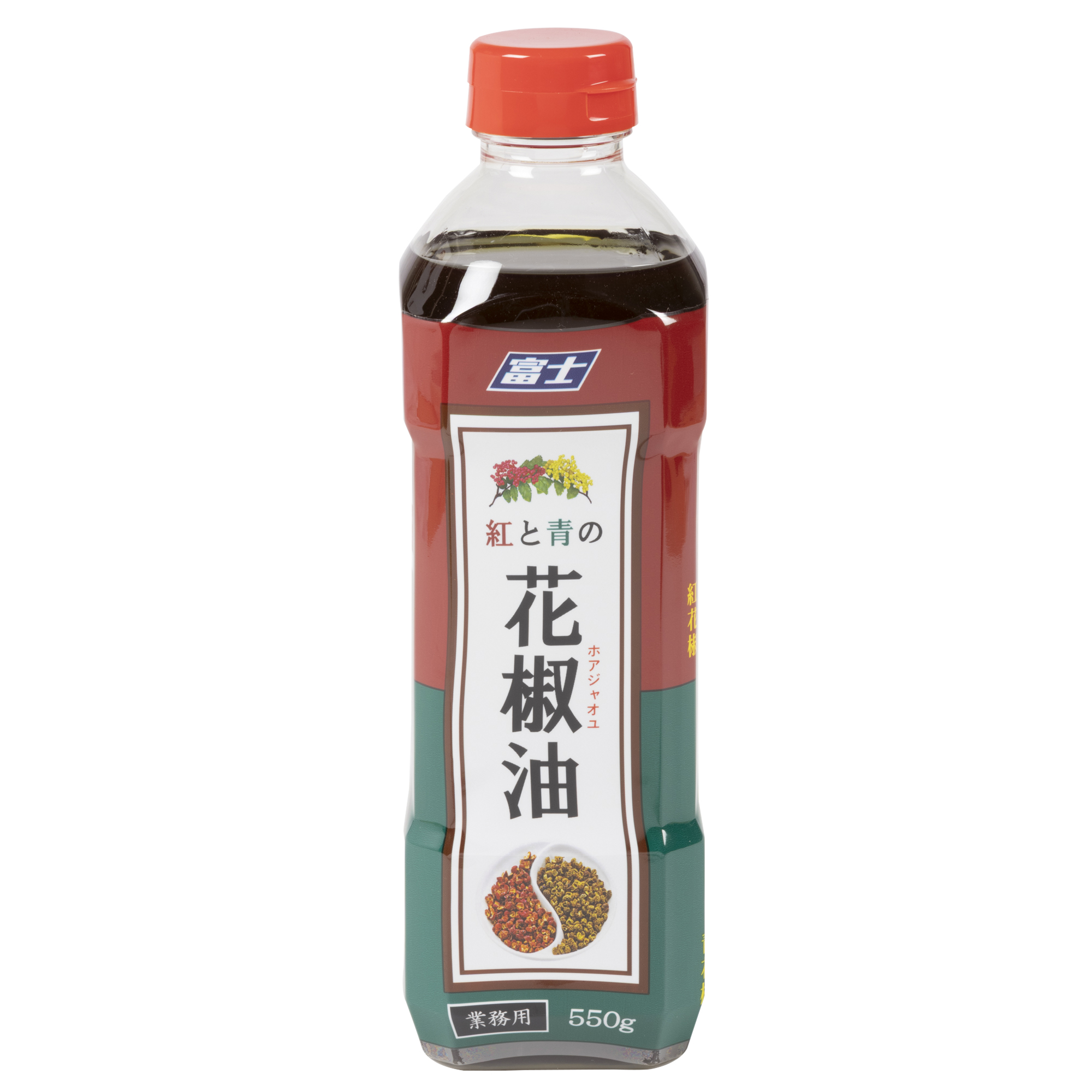 常温　紅と青の花椒油