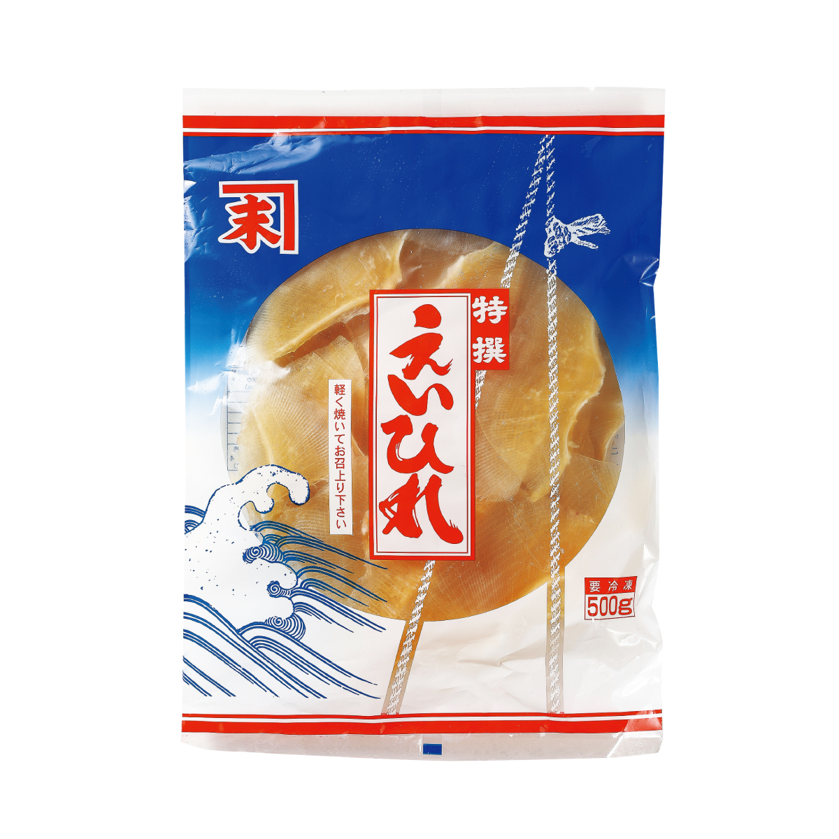 冷凍　えいひれ