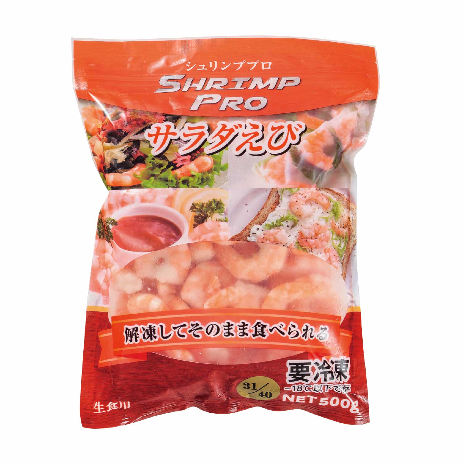 冷凍　ＳＨＲＩＭＰ　ＰＲＯサラダえび６１／７０
