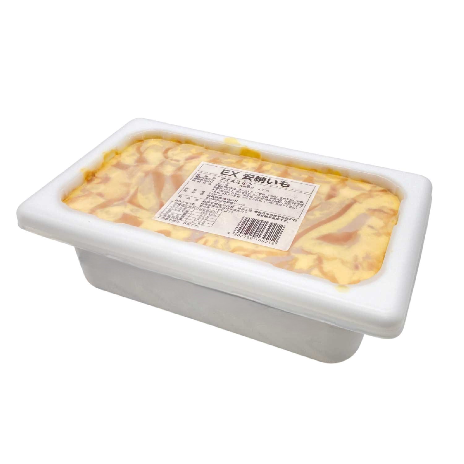 ２ＬＥＸ　安納芋