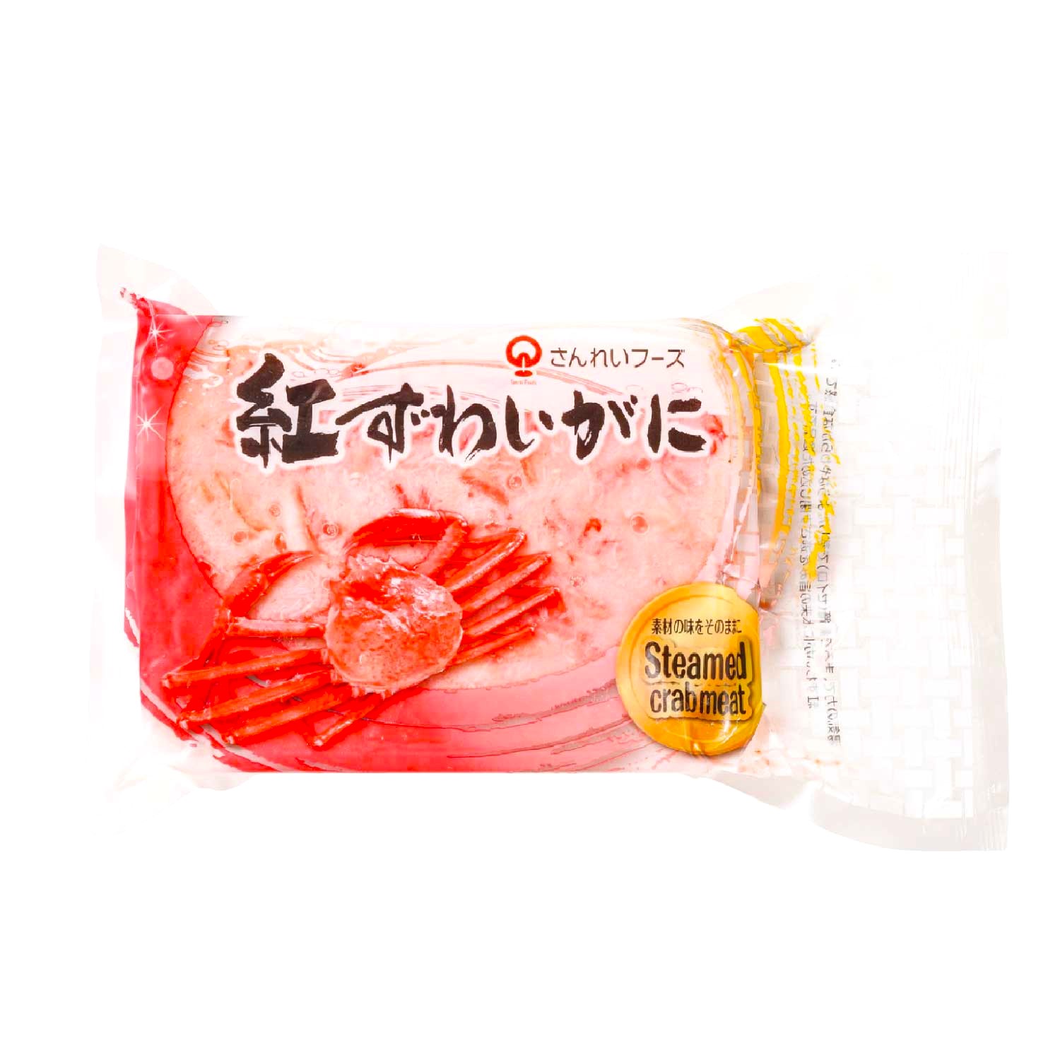 冷凍　紅ズワイスチームミートナチュラル