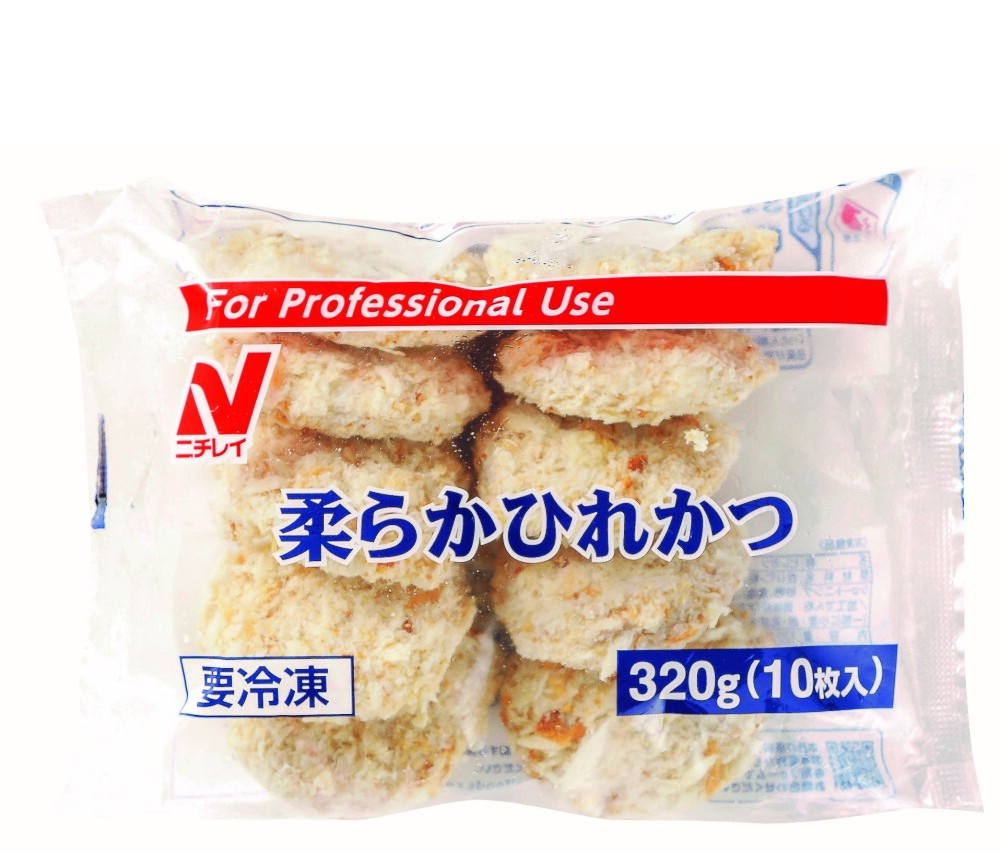 冷凍　柔らかひれかつ