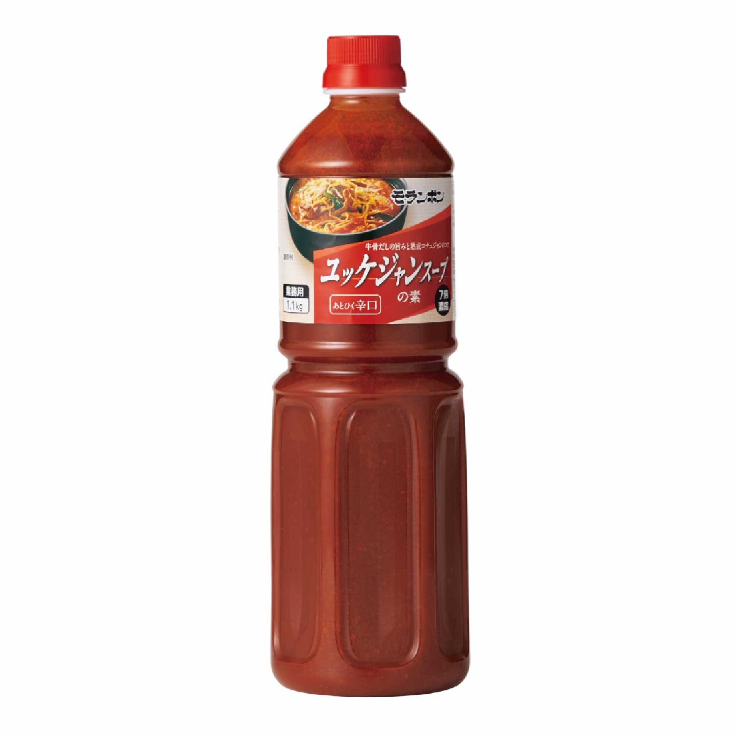 常温　業務用ユッケジャンスープの素
