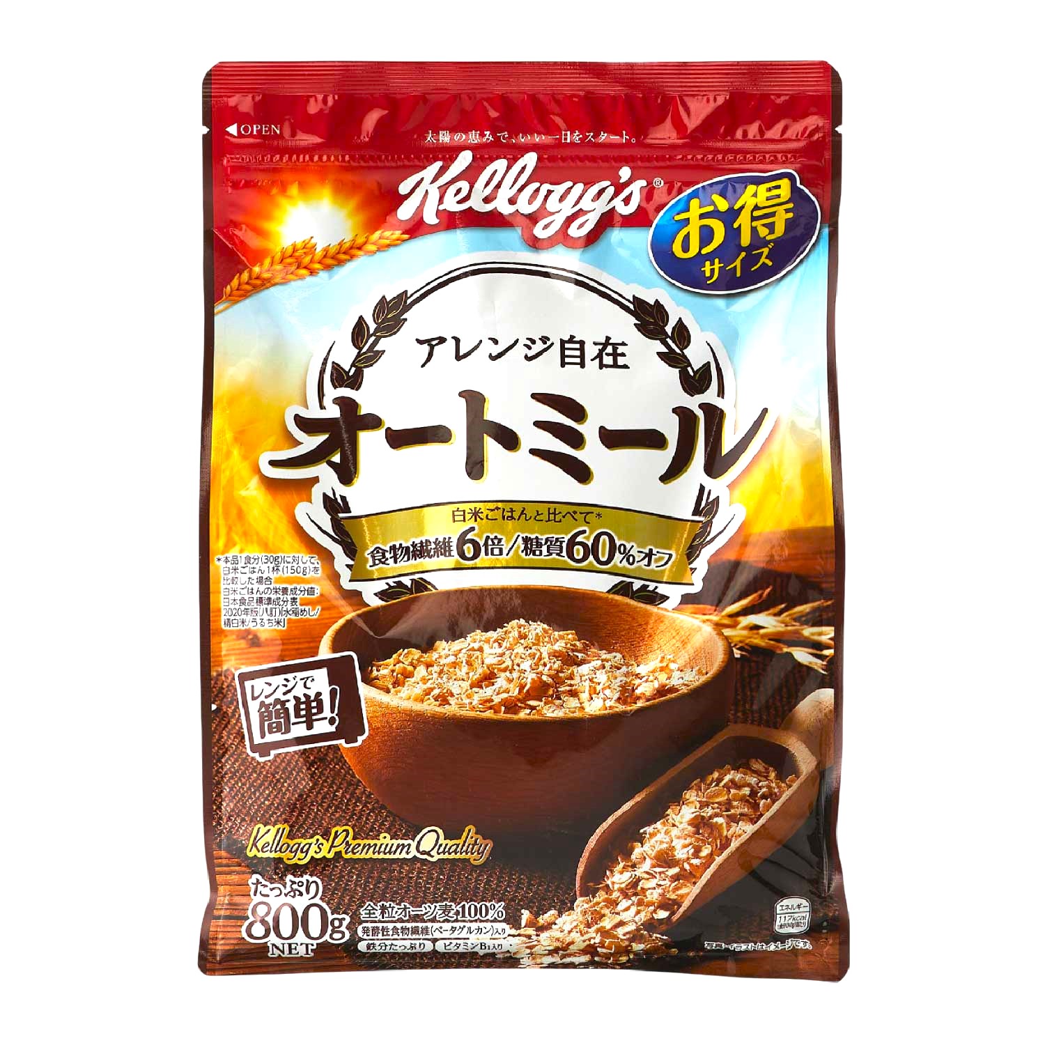 常温　オートミール　８００ｇ