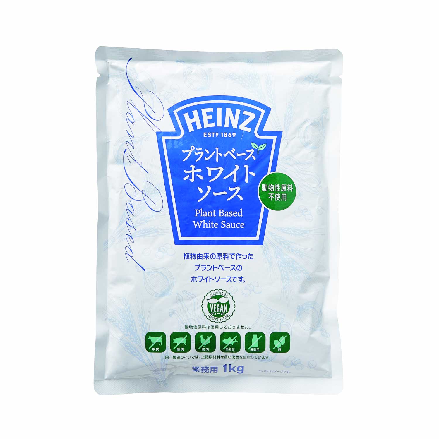 常温　プラントベース　ホワイトソース